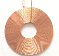 无线充电接收线圈 无线充电接收线圈