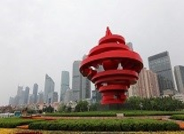 通知：上合峰会圆满闭幕-我司发往青岛的贴片电感等产品已陆续发出