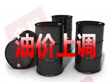 国庆期间油价上涨，新能源电动汽车是未来趋势？