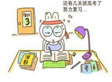 贴片电感厂家谷景电子，研发生产电感秉持‘高考精神’