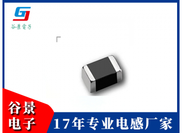 铁氧体电感GSTLI Serise