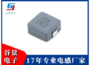 一体成型电感GSHM Series 