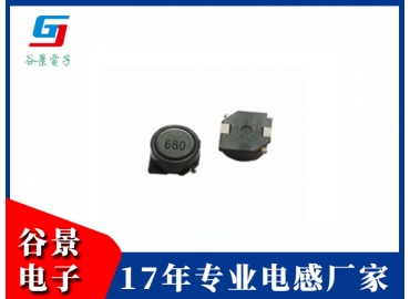 贴片电感GBF Series 