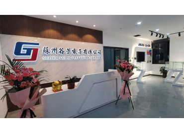 谷景大电流磁环电感替代进口品牌电感案例分享