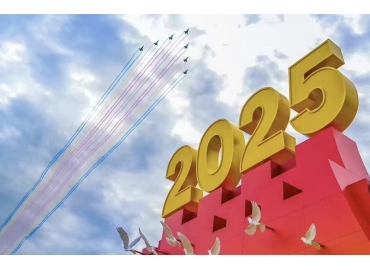 从9.3阅兵看祖国发展与谷景电子的奋进之路