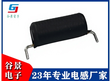 棒型电感加UL套管