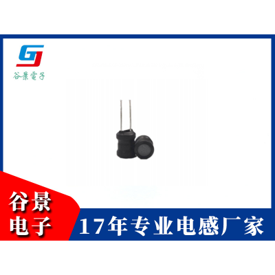 高精度工字电感