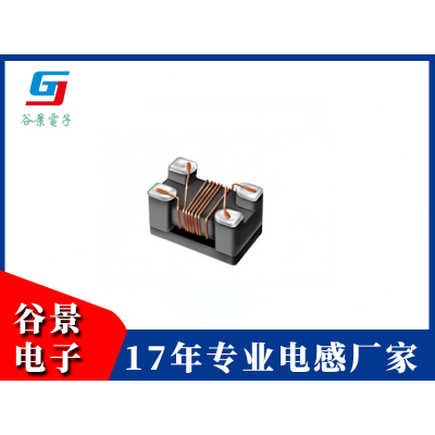片式共模滤波器GCMH Series