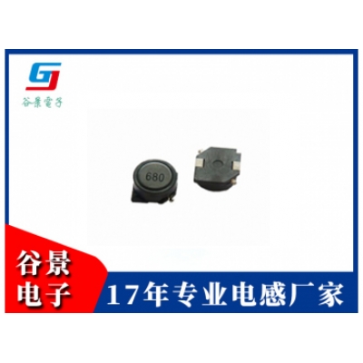 贴片电感GBF Series 