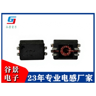 贴片磁环电感 GTCSM 0503S